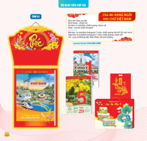 Bộ BLoc Siêu Cực Đại 29x41cm