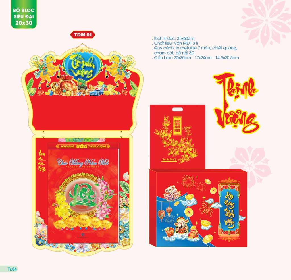 BỘ BLOC SIÊU ĐẠI 20x30cm