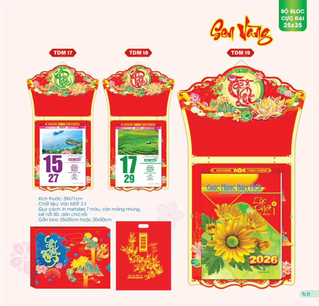 BỘ BLOC CỰC ĐẠI 25x35cm