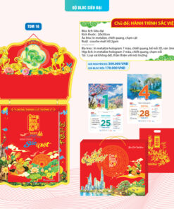 Bộ Bloc Siêu Đại 20x30