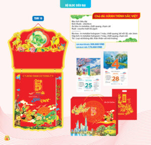 Bộ Bloc Siêu Đại 20x30