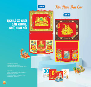 LỊCH LÒ XO GIỮA