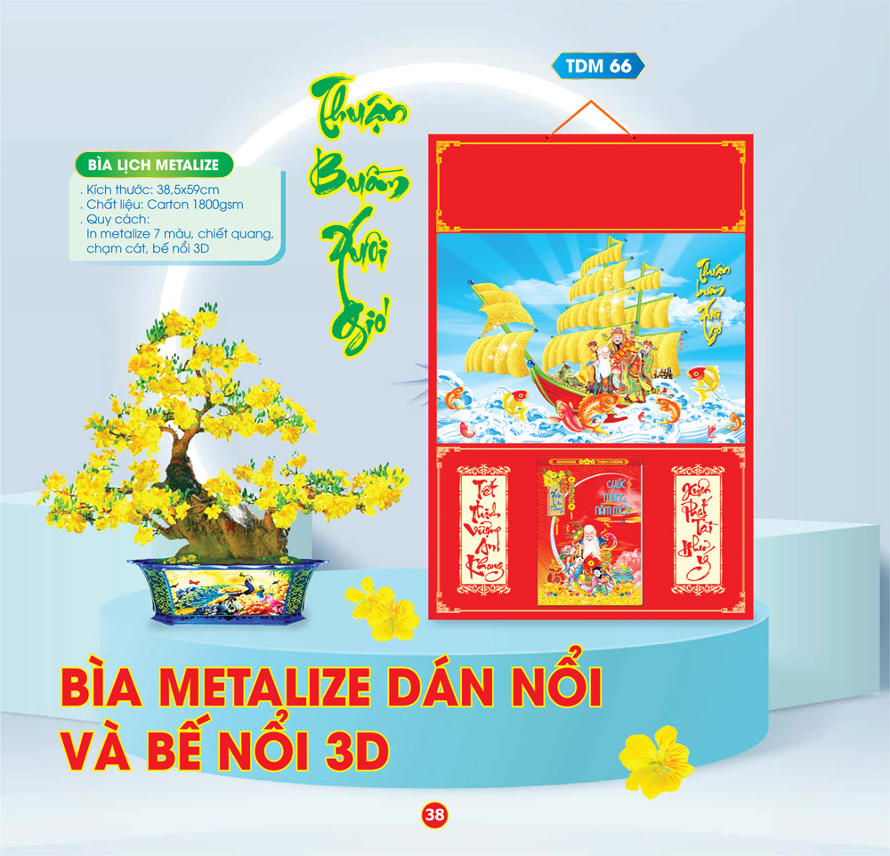 BÌA LỊCH METALIZE