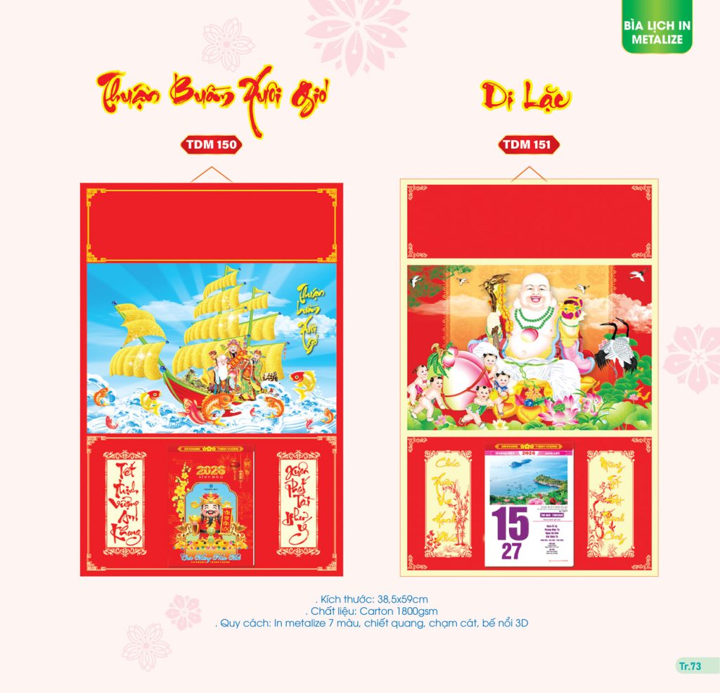 BÌA LỊCH METALIZE