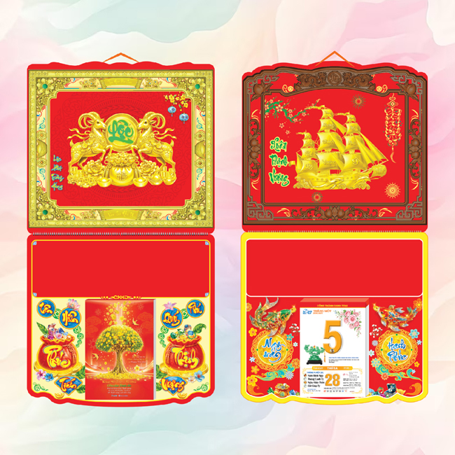 LỊCH LÒ XO GIỮA